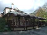 BRIDGEWATER INN